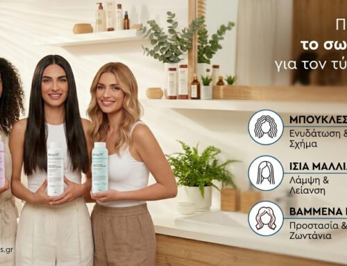 Πώς να διαλέξεις το σωστό σαμπουάν για τον τύπο μαλλιών σου – Οδηγός 2026